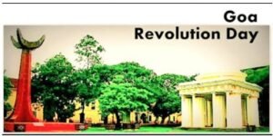 Best IAS Coaching in Gurugram | UPSC Compass