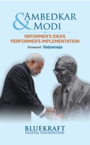 Best IAS Coaching in Haryana | UPSC Compass