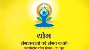 Best UPSC Coaching in Haryana | UPSC Compass