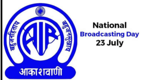 Legacy of Radio Broadcasting in India | UPSC Compass