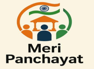 Meri Panchayat App | UPSC Compass