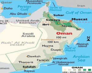  Oman | UPSC Compass