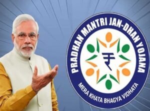 प्रधानमंत्री जन धन योजना | UPSC Compass